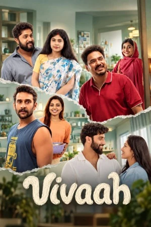Vivaah 2026 Malayalam Audio WEB-DL 720p - 1080p - 2160p